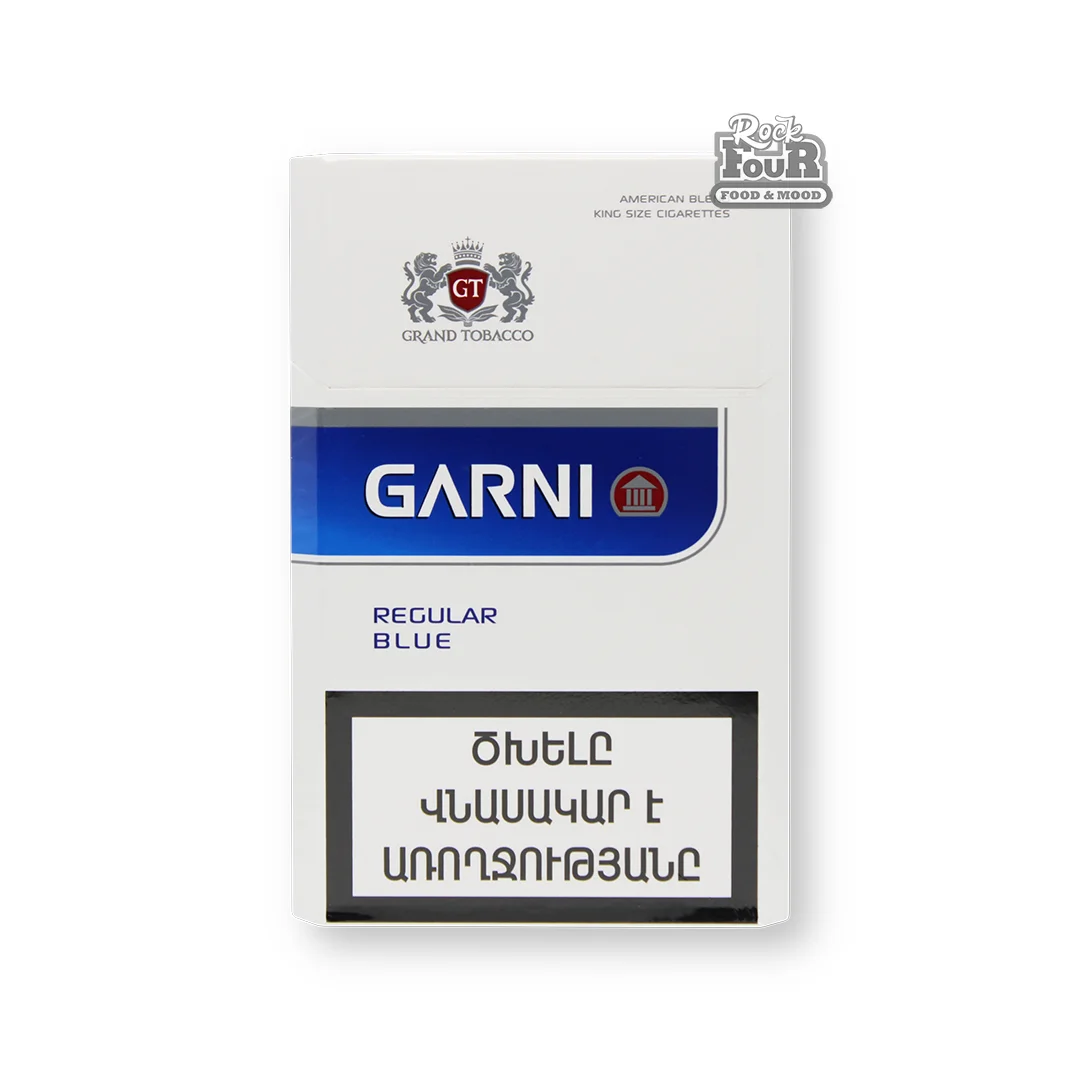 Cigarettes "GARNI Regular Blue"